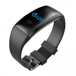 Activity Tracker VAT-1202